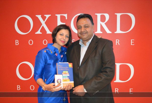 oxford  books